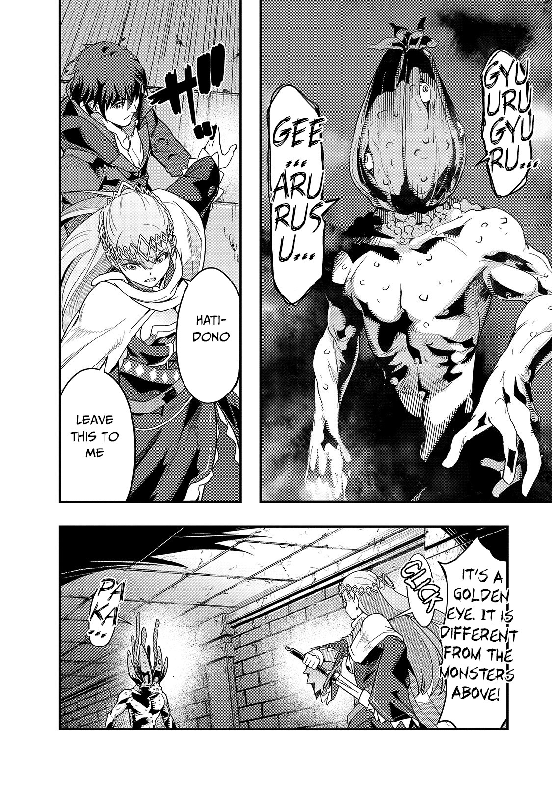 Page 27 of Chapter 10