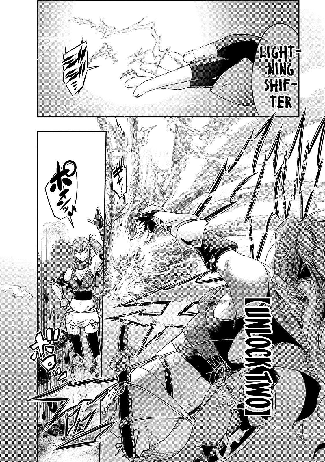 Page 18 of Chapter 11