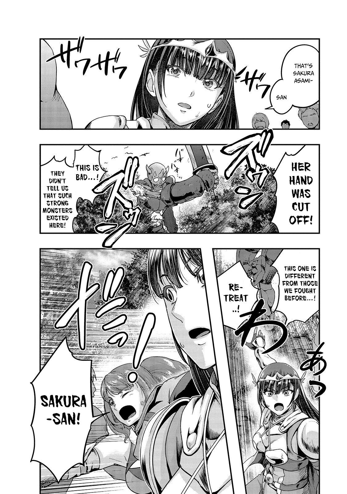 Page 5 of Chapter 12
