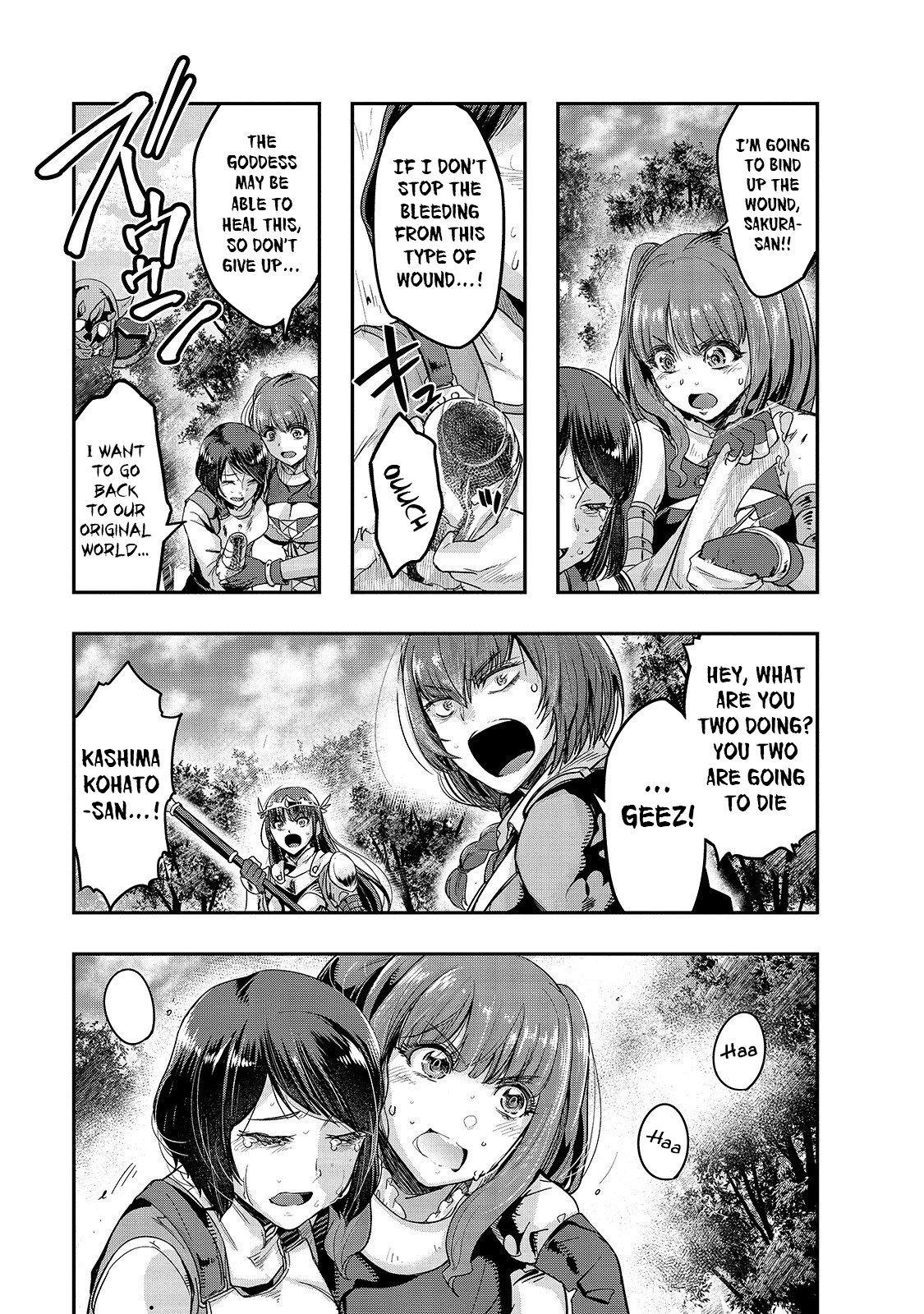 Page 6 of Chapter 12
