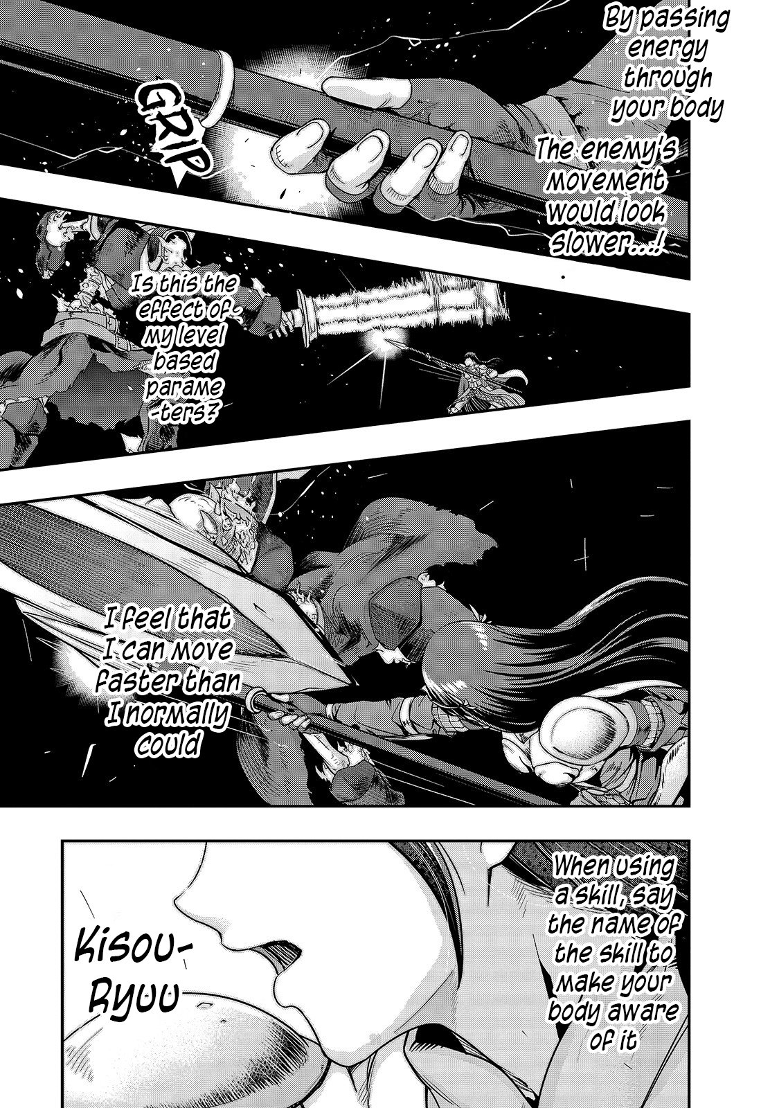Page 12 of Chapter 12