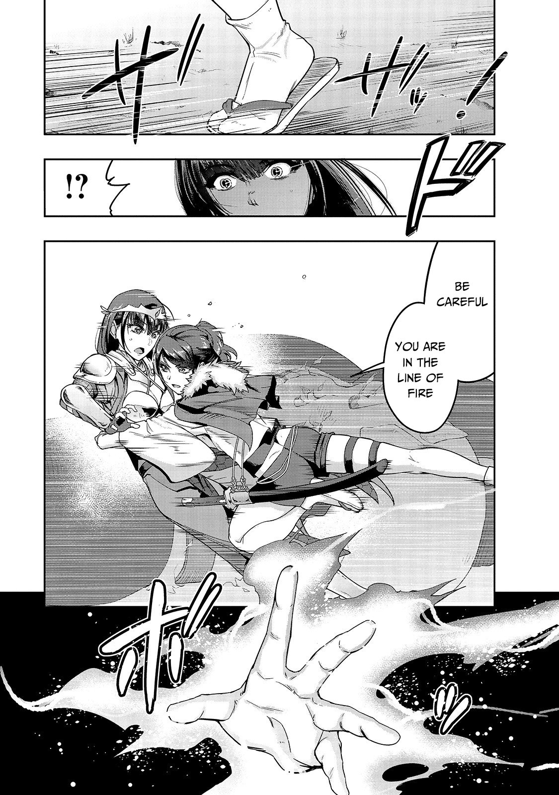 Page 15 of Chapter 12