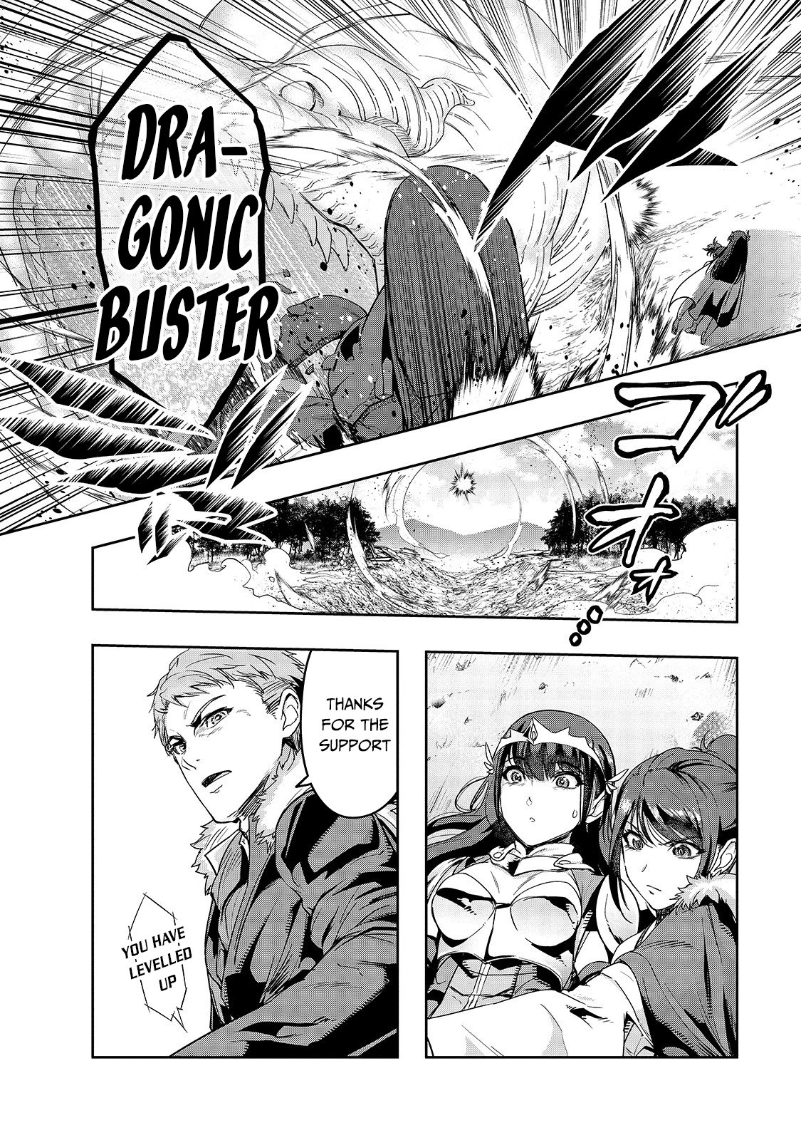 Page 16 of Chapter 12
