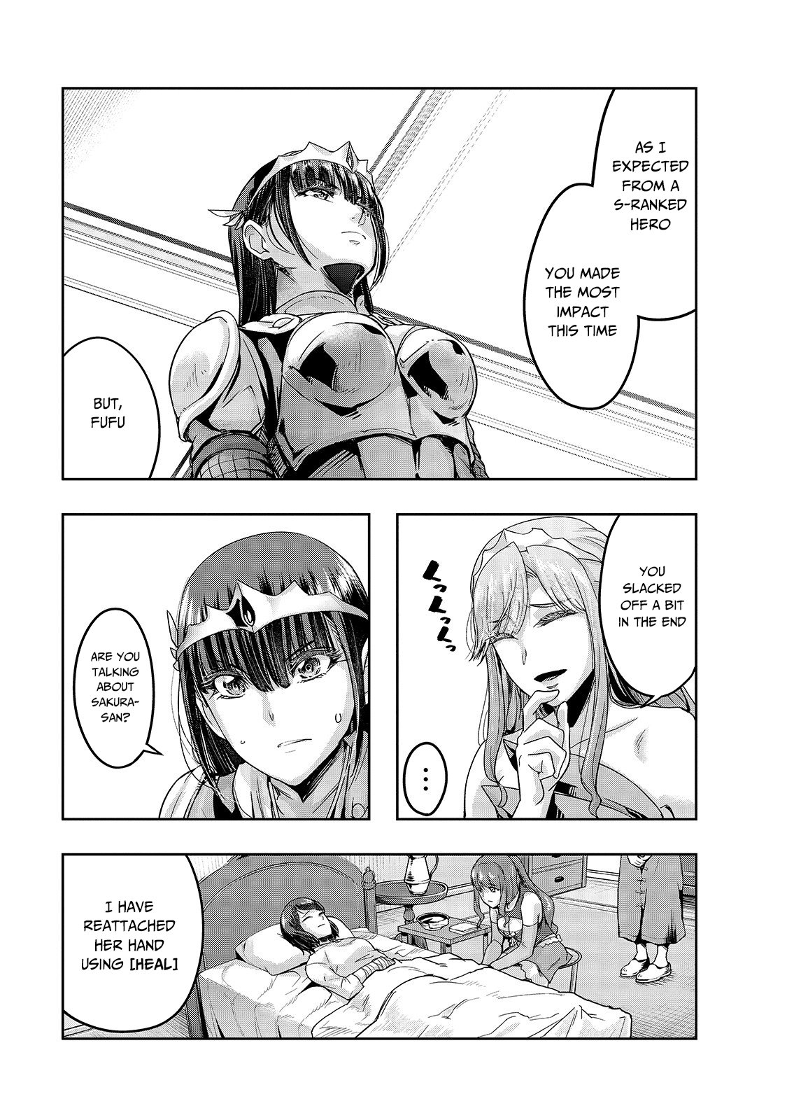 Page 19 of Chapter 12