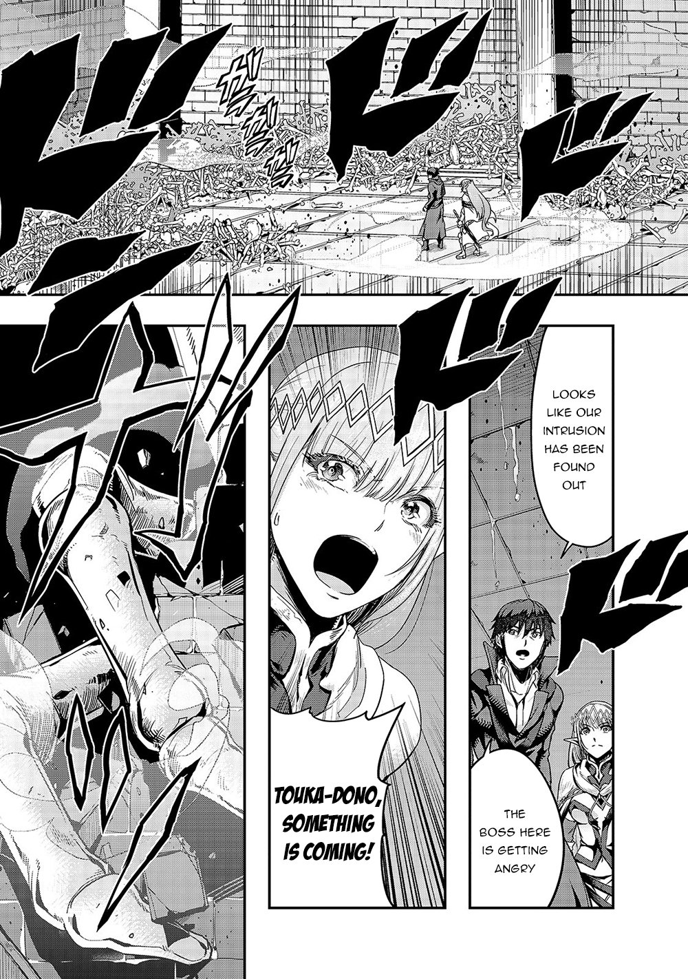 Page 2 of Chapter 13