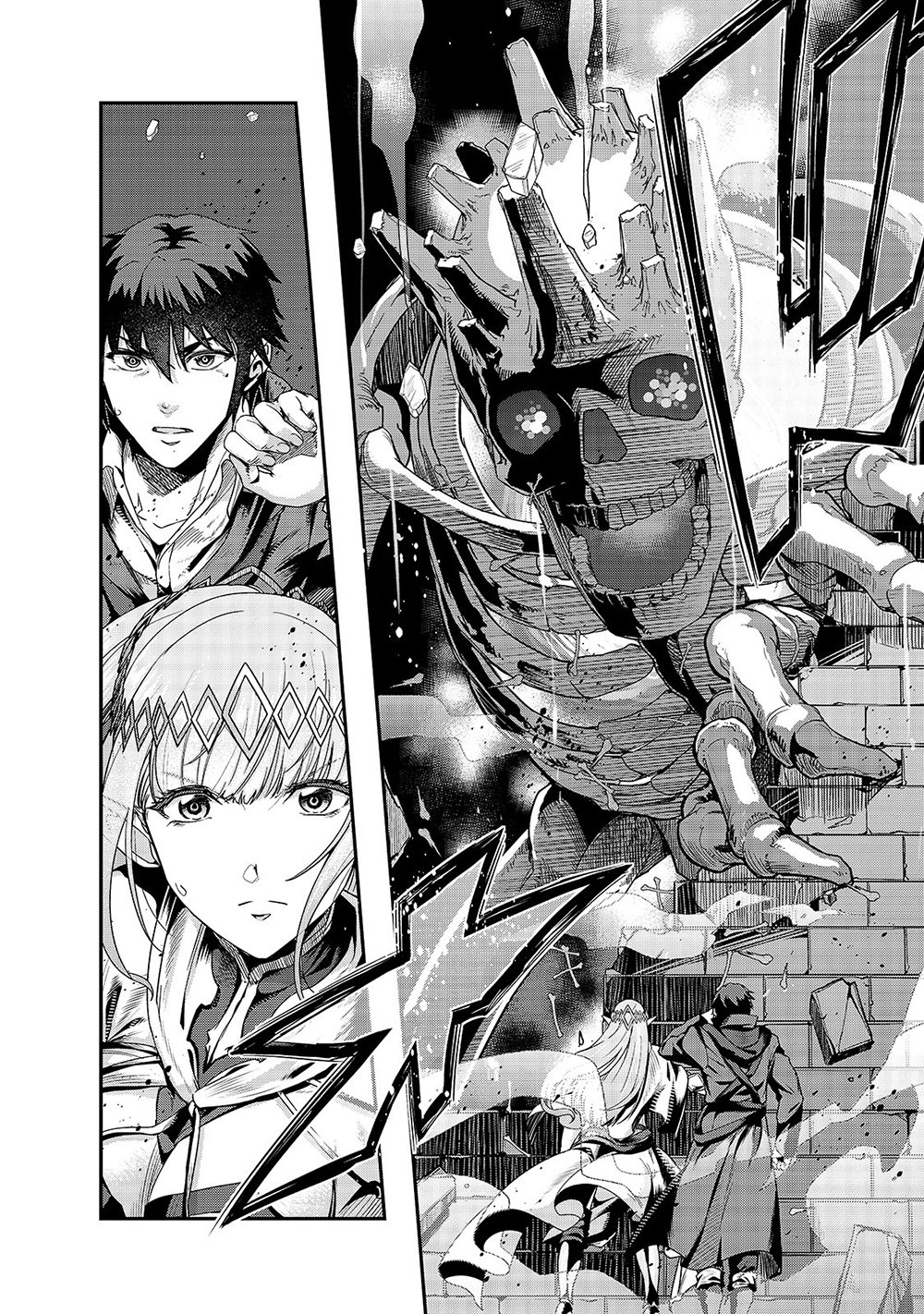 Page 3 of Chapter 13