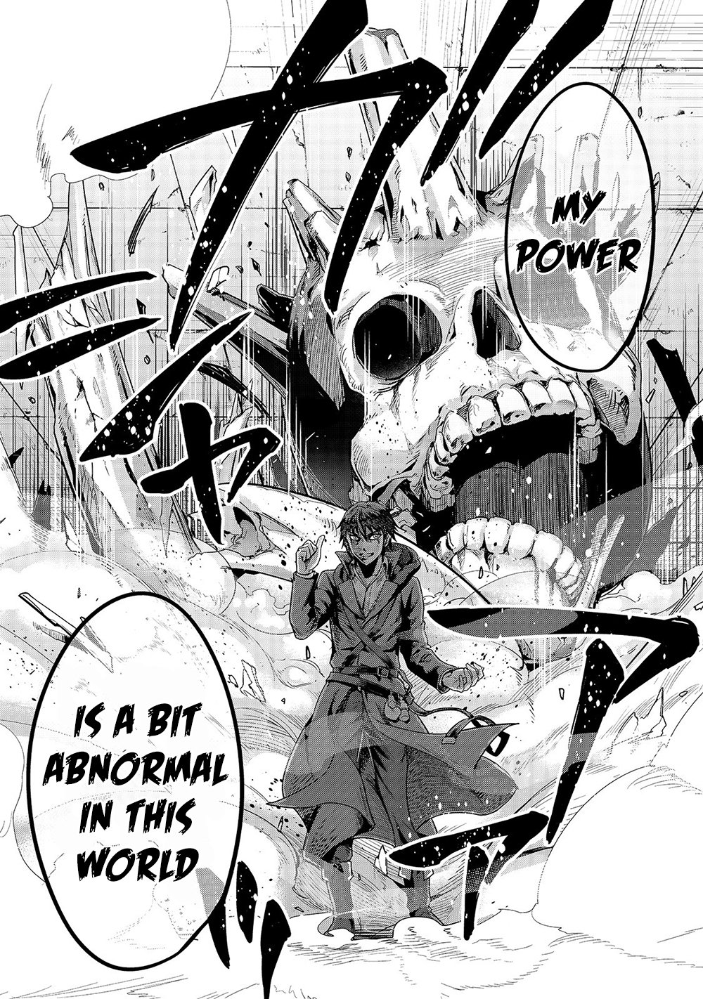 Page 20 of Chapter 13