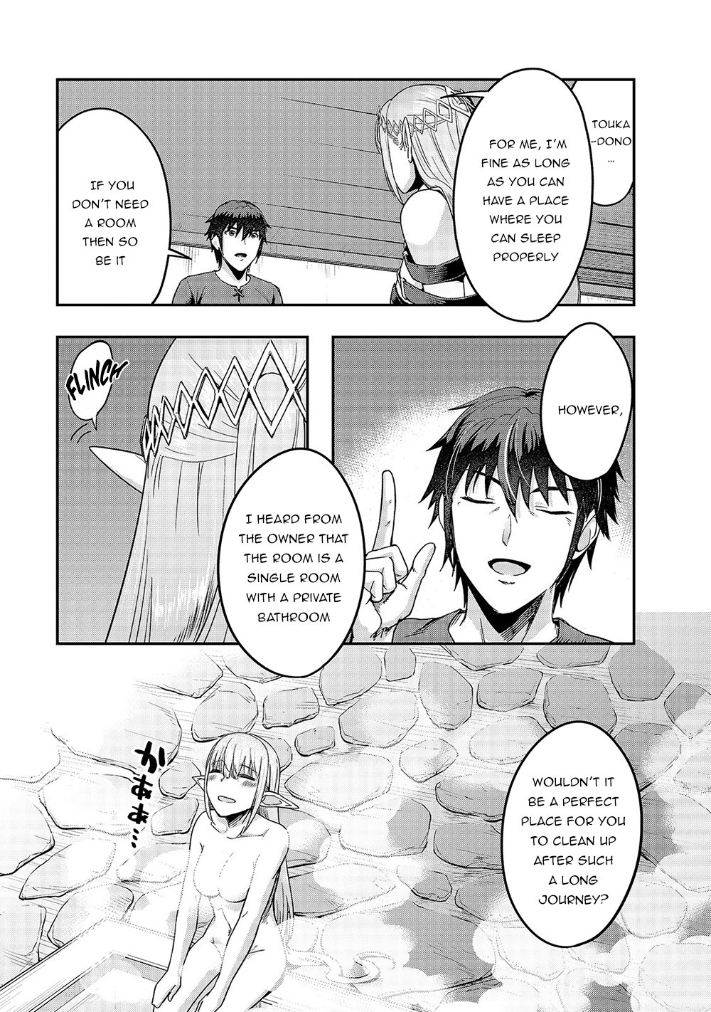 Page 26 of Chapter 13