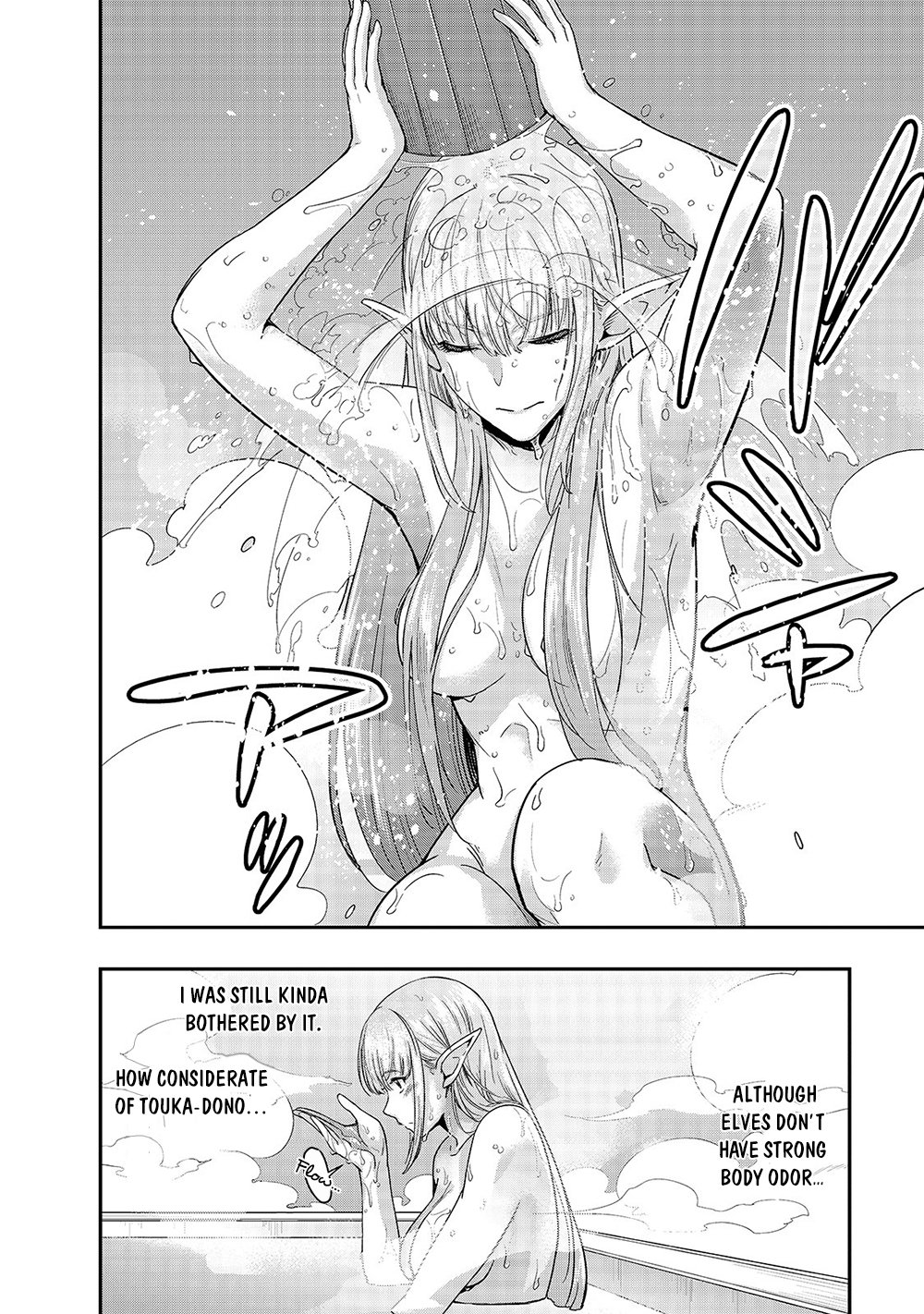 Page 27 of Chapter 13