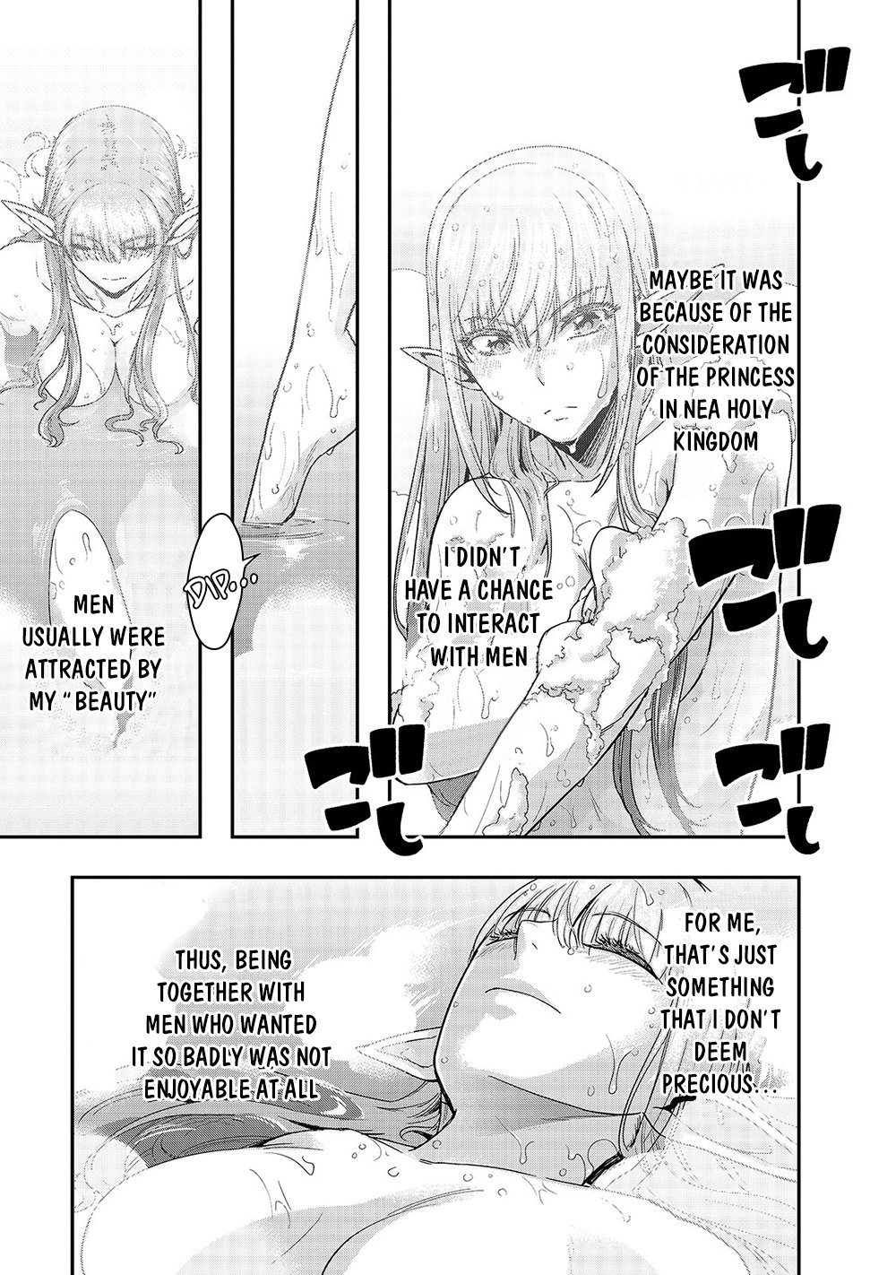 Page 28 of Chapter 13