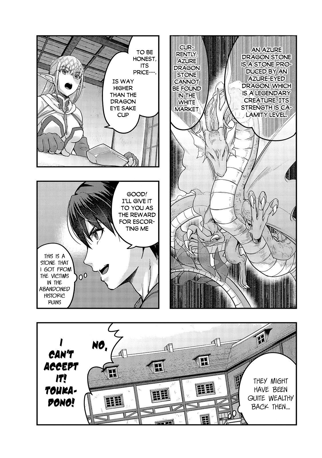 Page 3 of Chapter 14