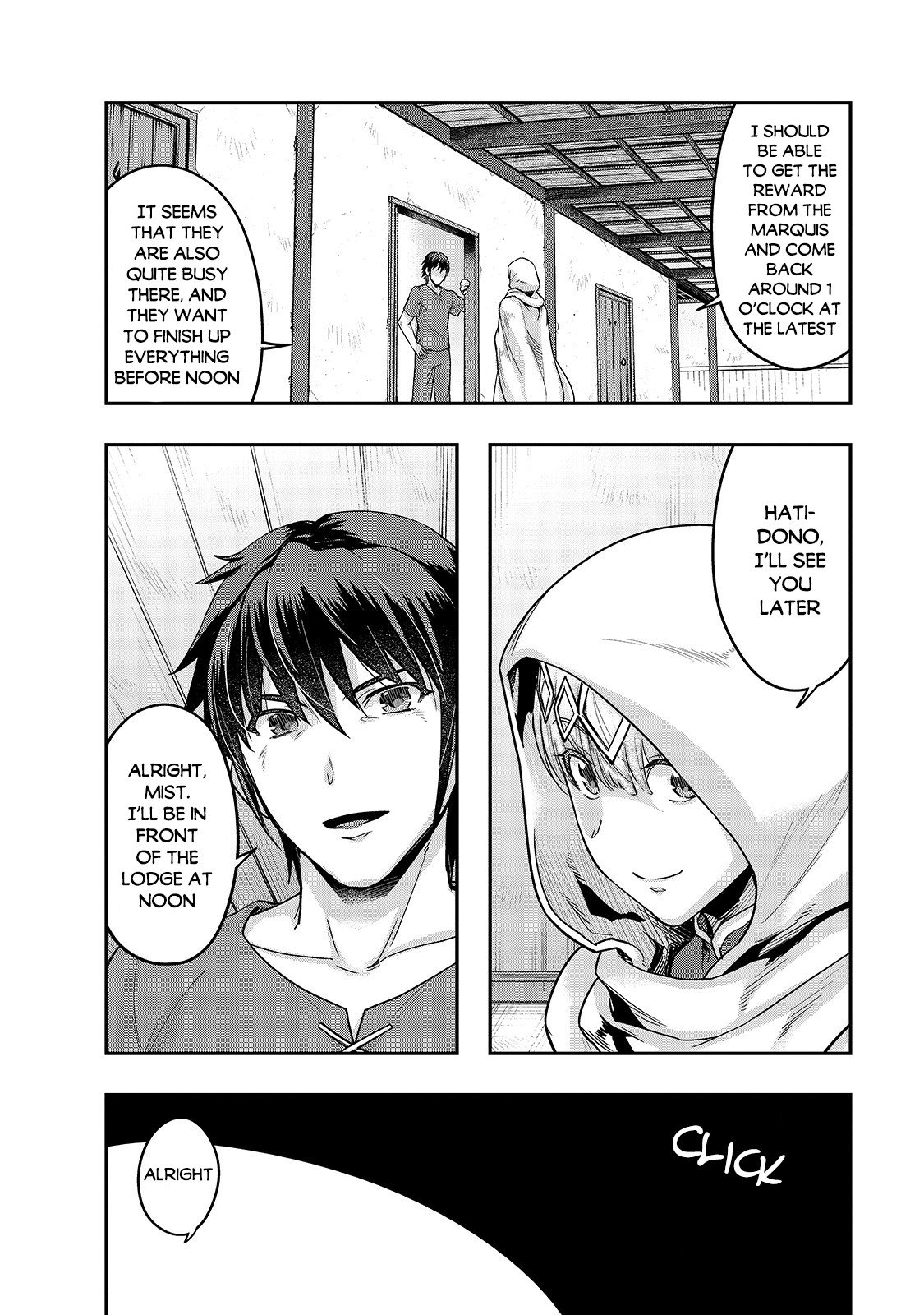 Page 5 of Chapter 14