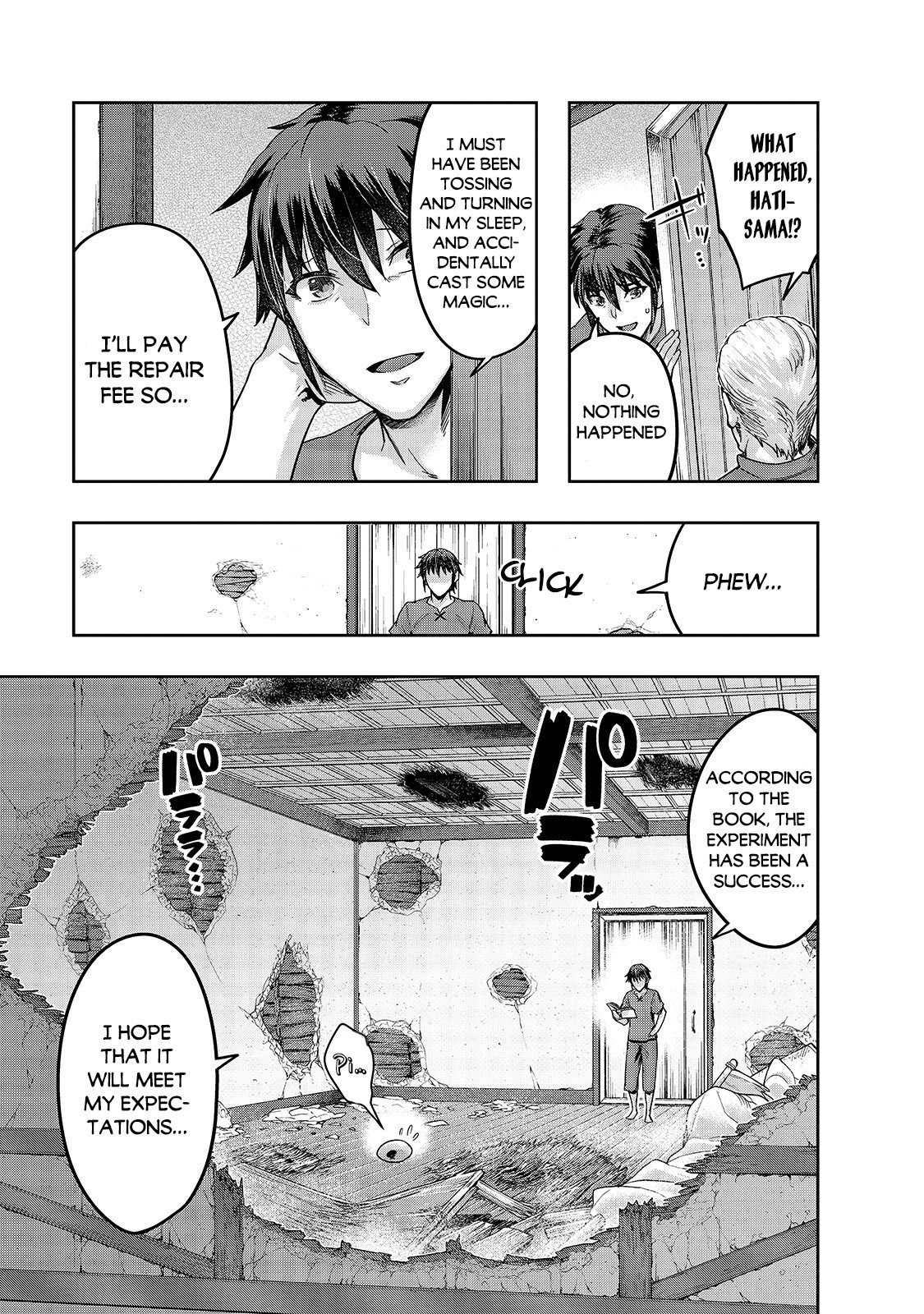 Page 8 of Chapter 14