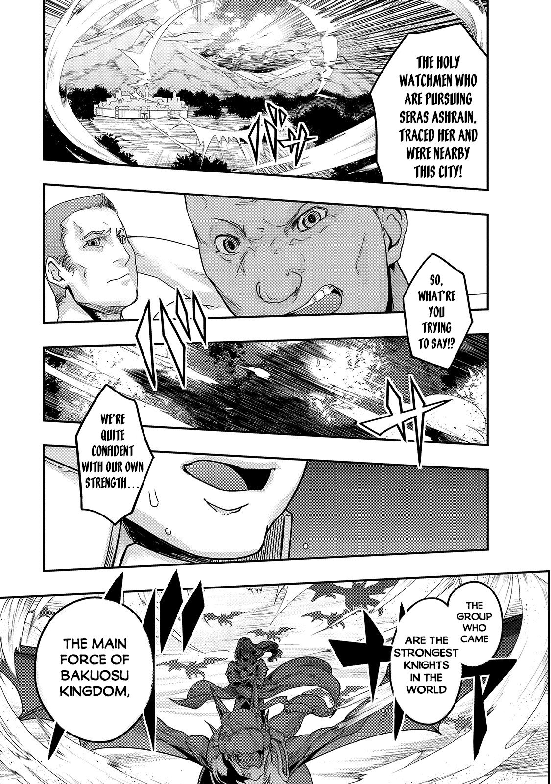 Page 16 of Chapter 14