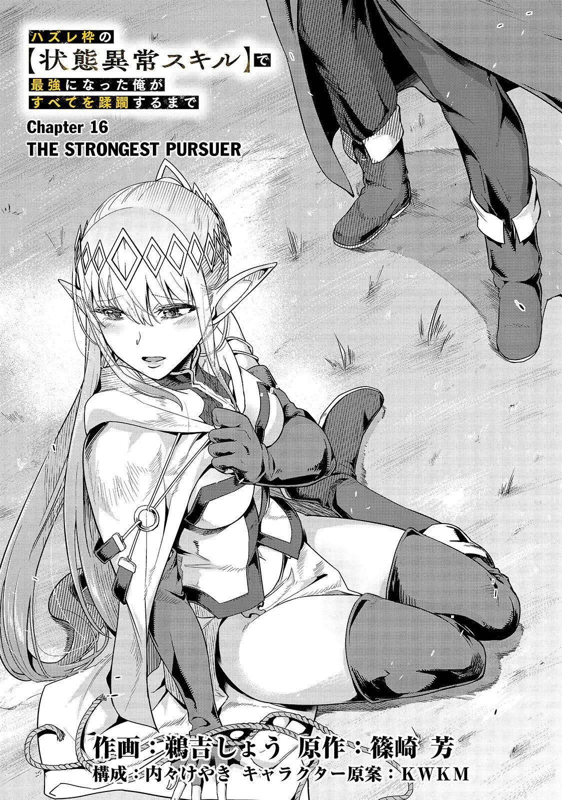 Page 2 of Chapter 16