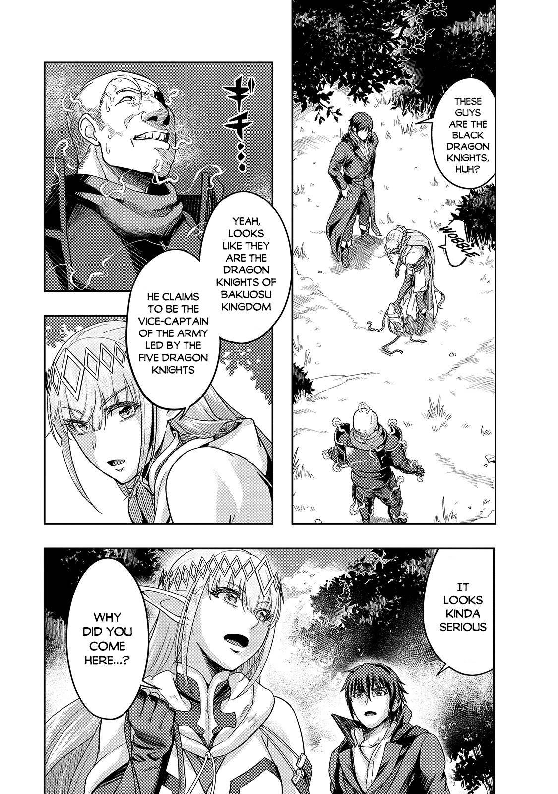 Page 4 of Chapter 16