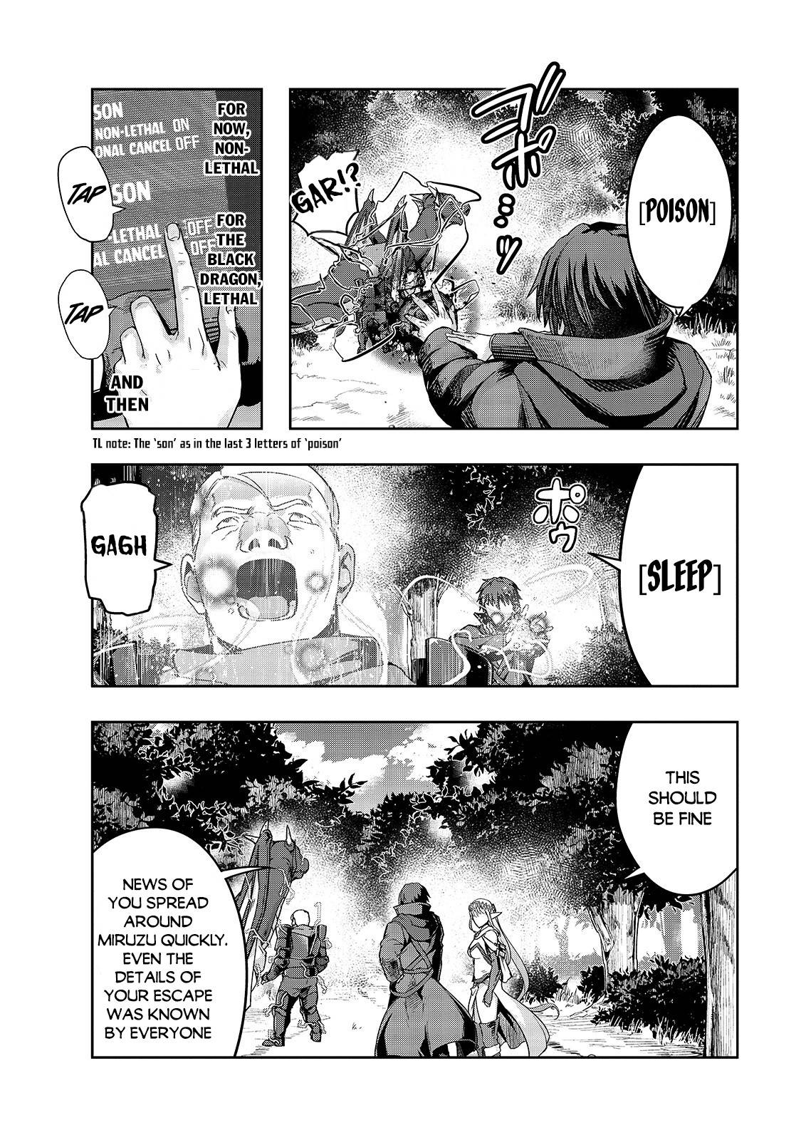 Page 5 of Chapter 16