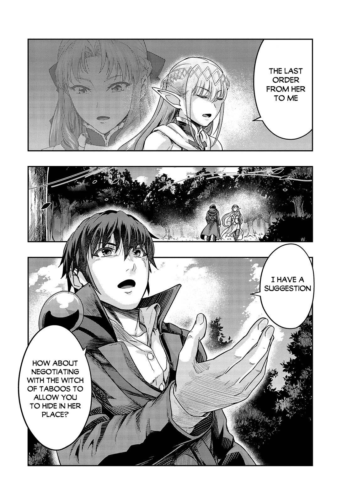 Page 12 of Chapter 16