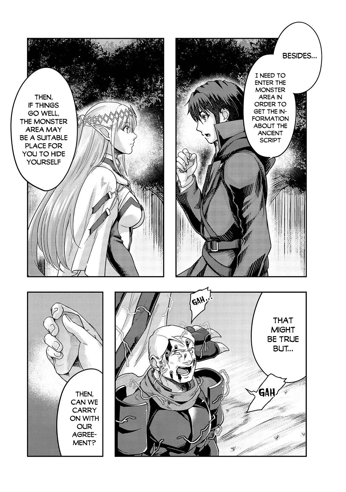 Page 14 of Chapter 16