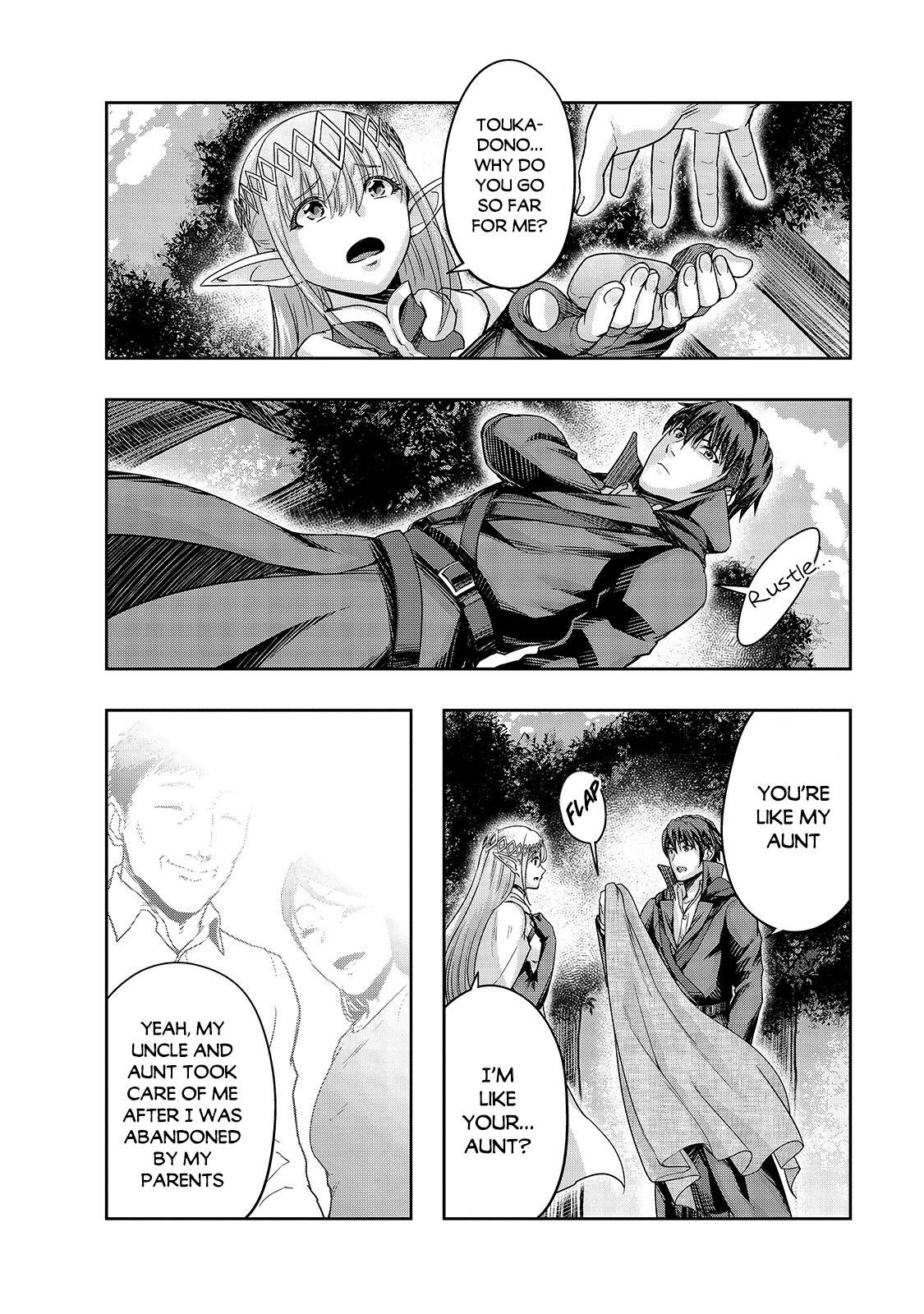 Page 15 of Chapter 16
