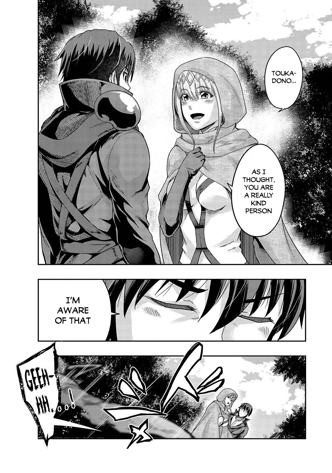 Page 17 of Chapter 16