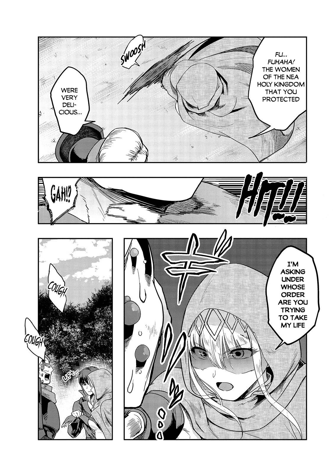 Page 23 of Chapter 16