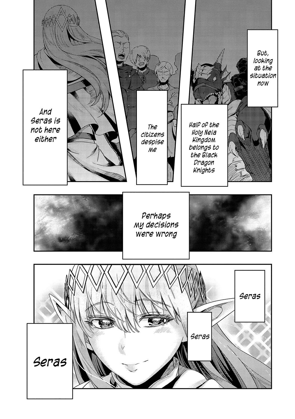 Page 5 of Chapter 17
