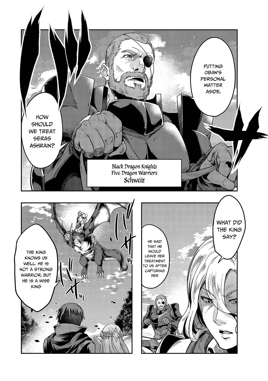 Page 12 of Chapter 17