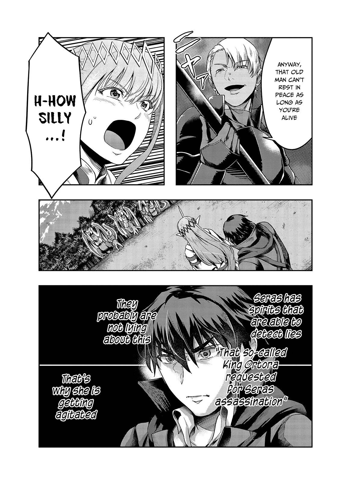 Page 15 of Chapter 17
