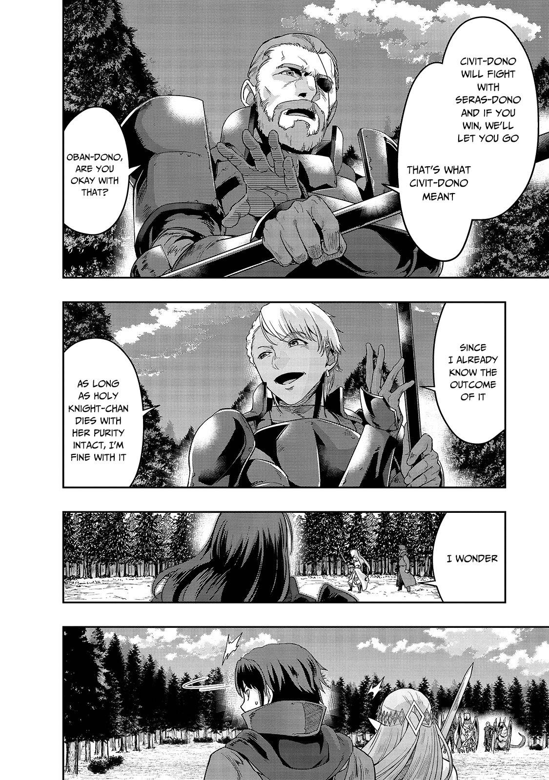 Page 17 of Chapter 17
