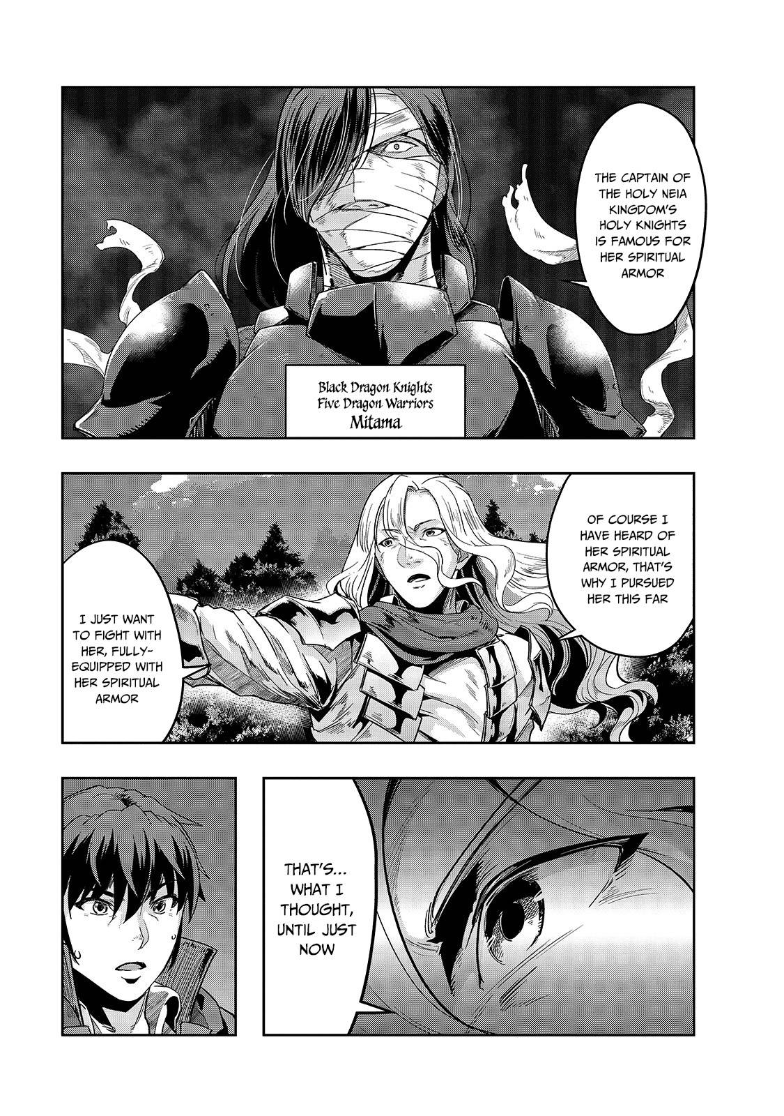 Page 18 of Chapter 17