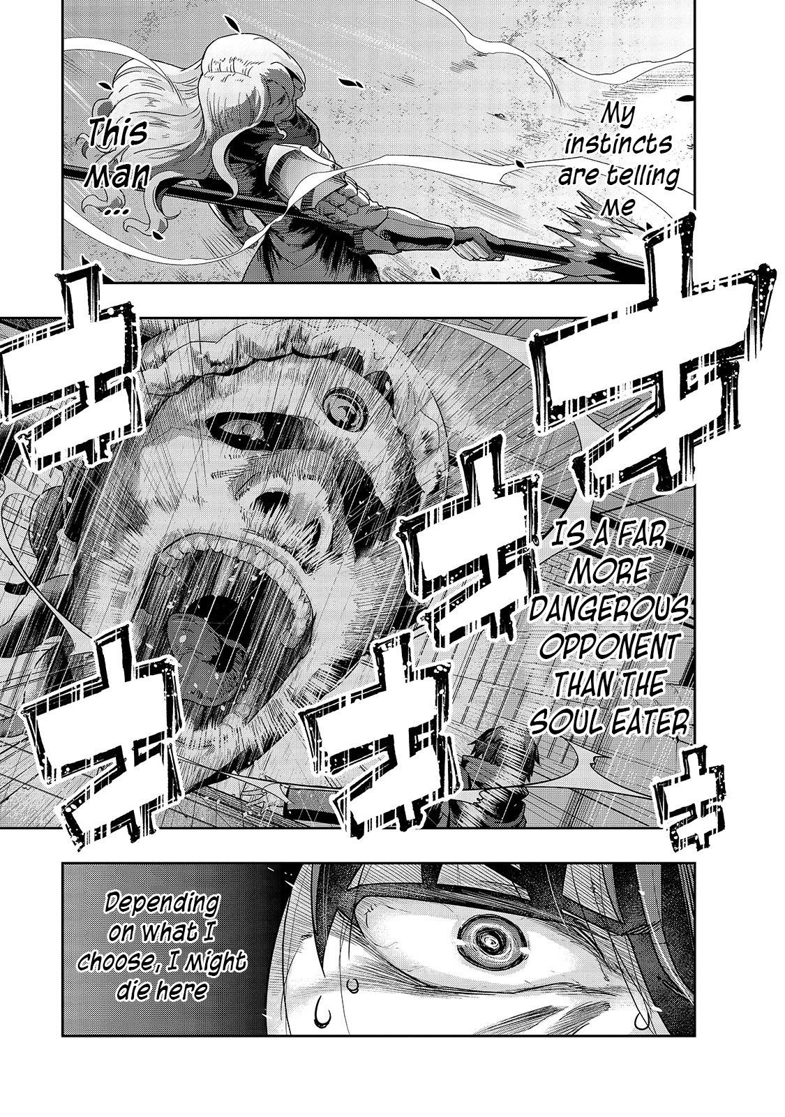 Page 20 of Chapter 17