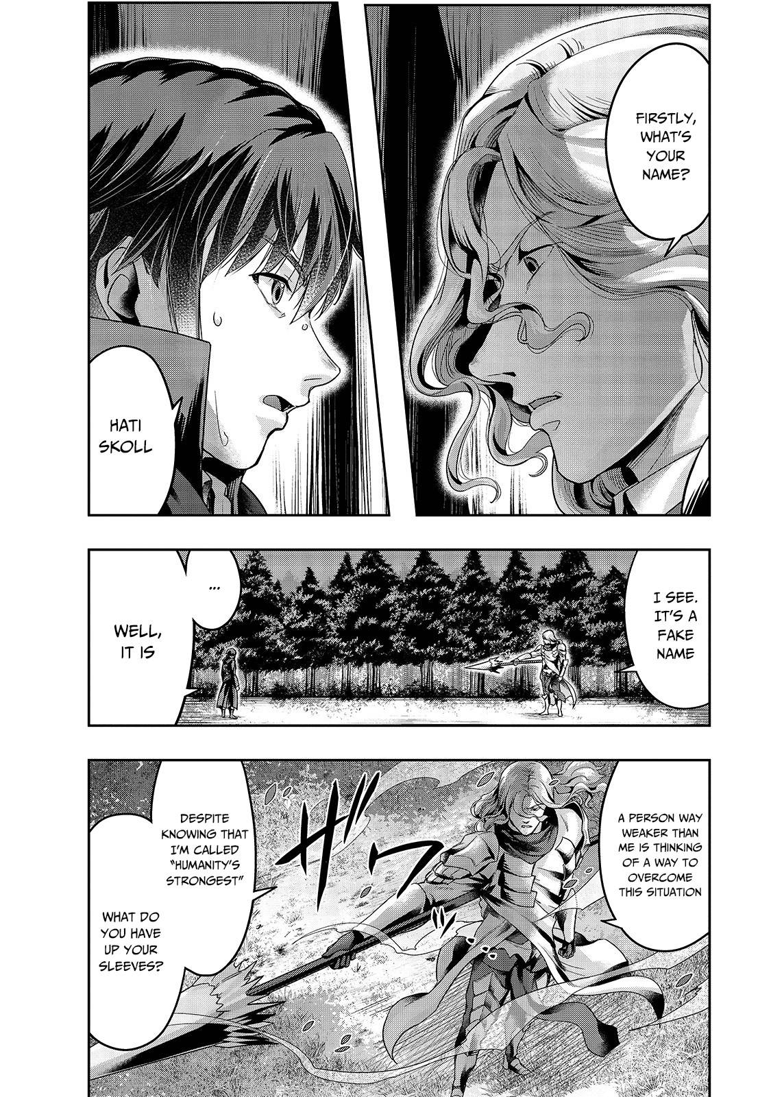 Page 23 of Chapter 17