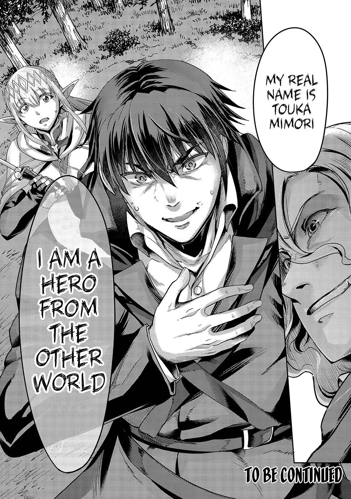 Page 31 of Chapter 17