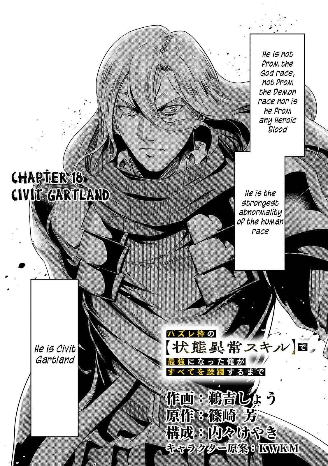 Page 7 of Chapter 18