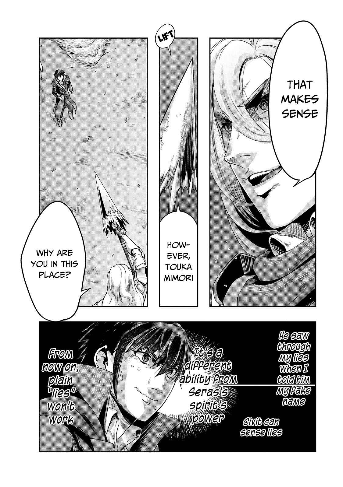 Page 9 of Chapter 18