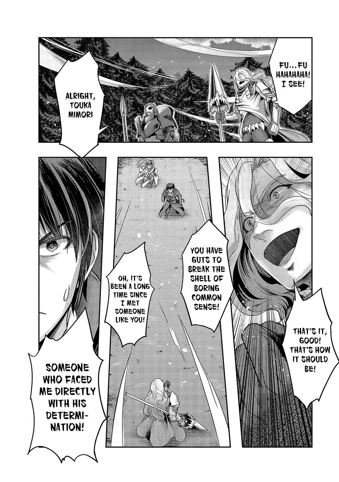 Page 19 of Chapter 18