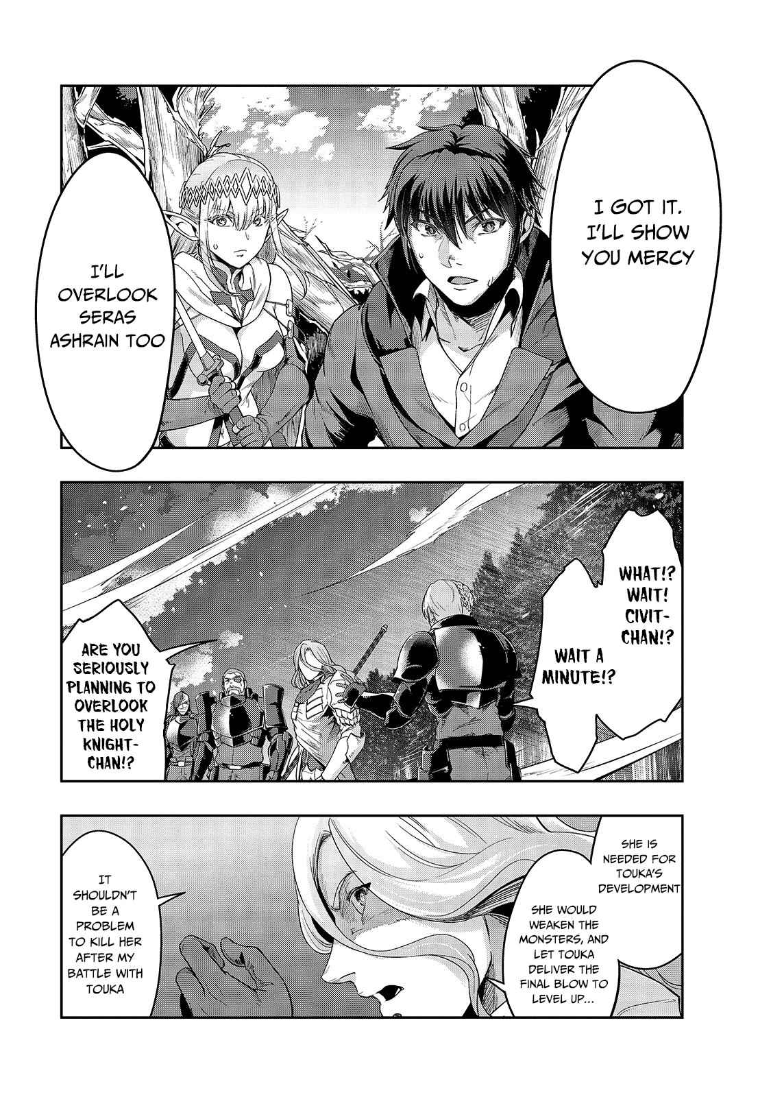 Page 20 of Chapter 18