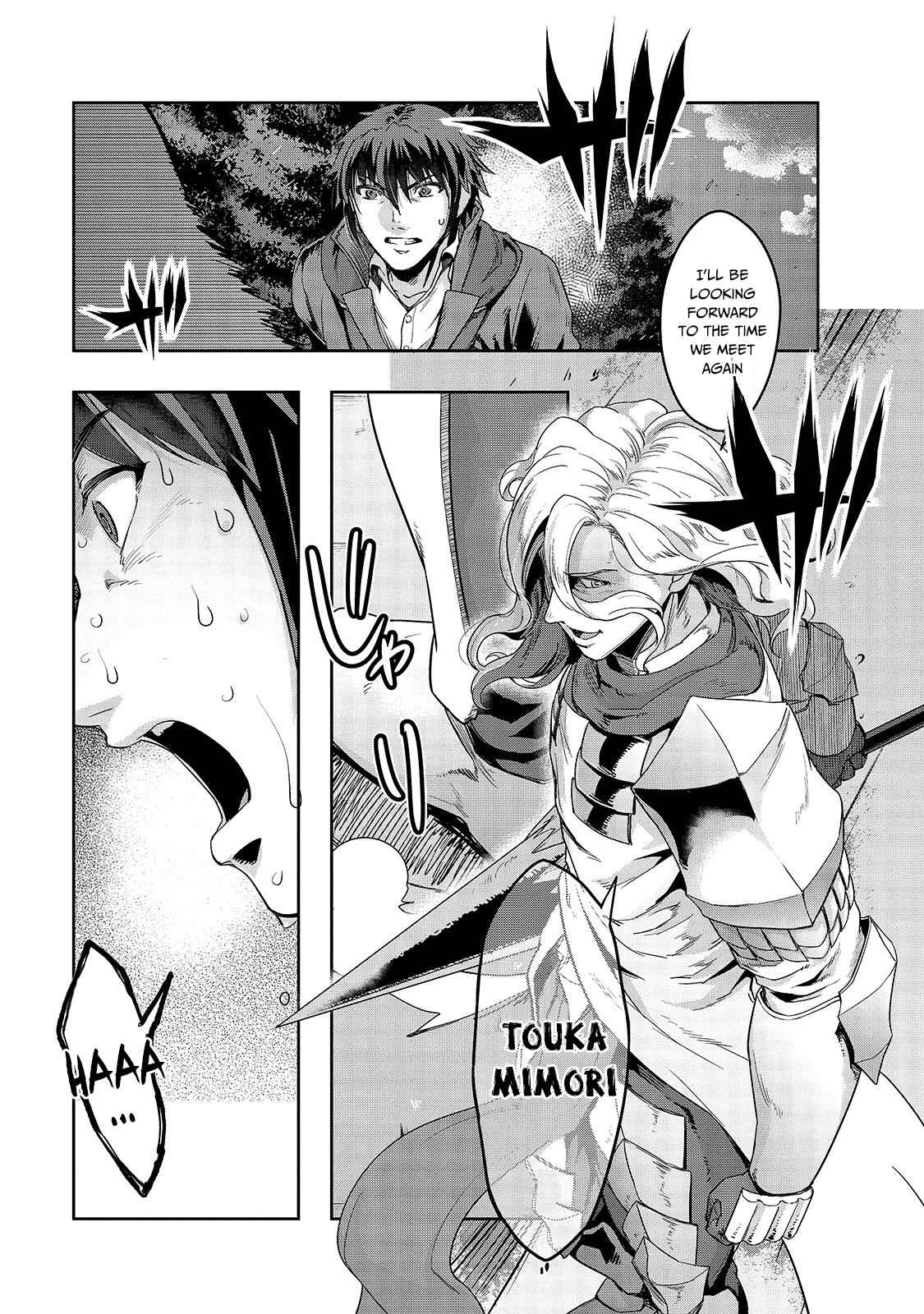 Page 24 of Chapter 18