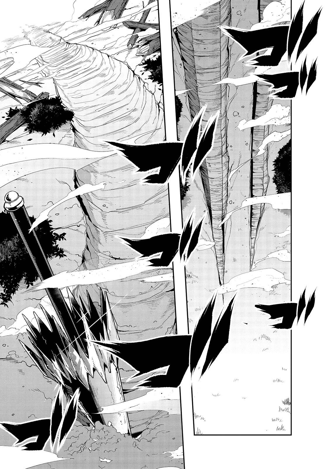 Page 2 of Chapter 19
