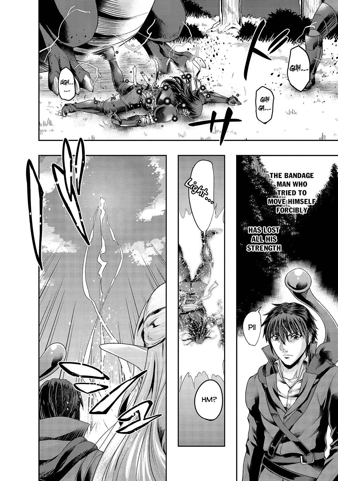 Page 13 of Chapter 19