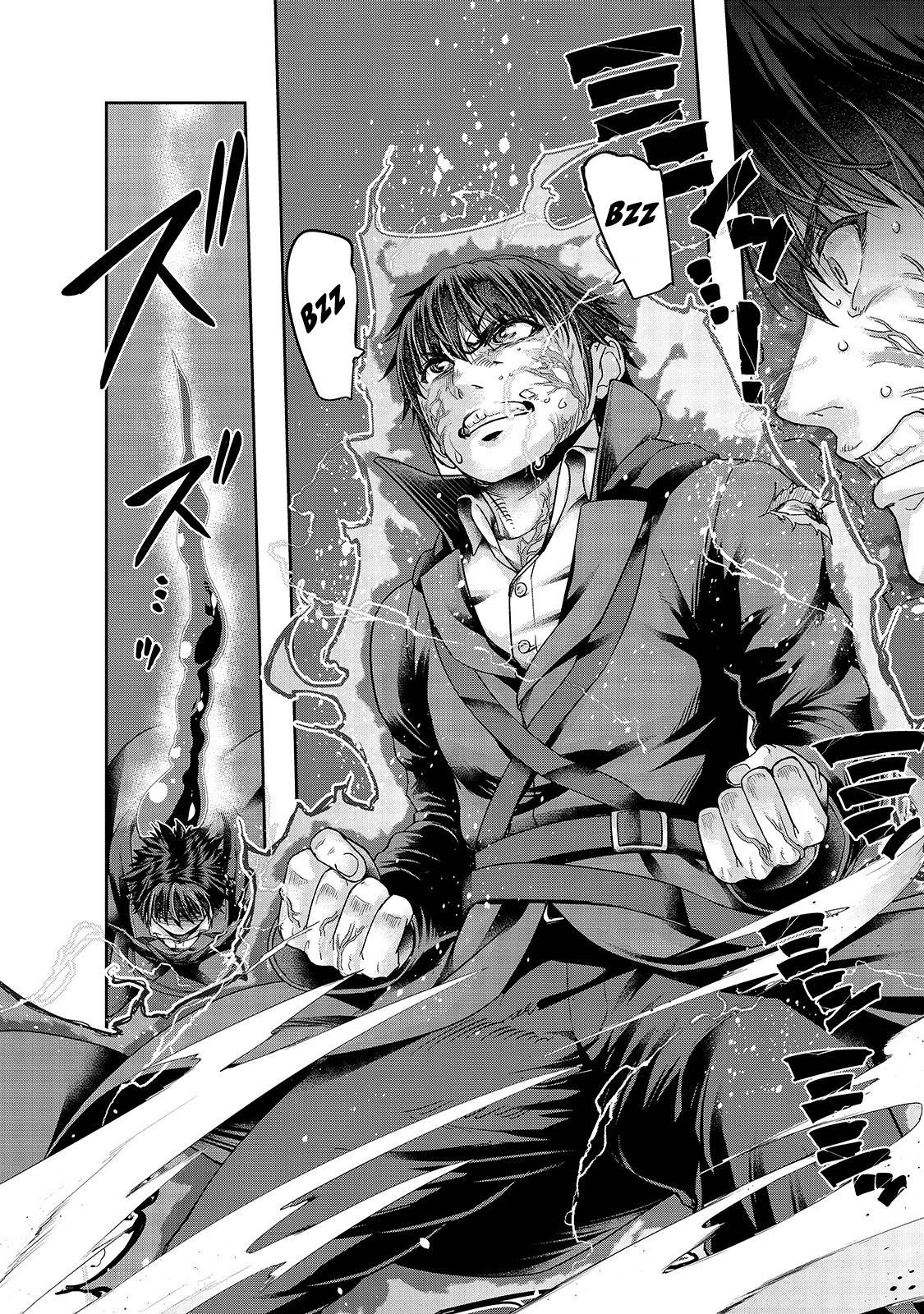 Page 17 of Chapter 19