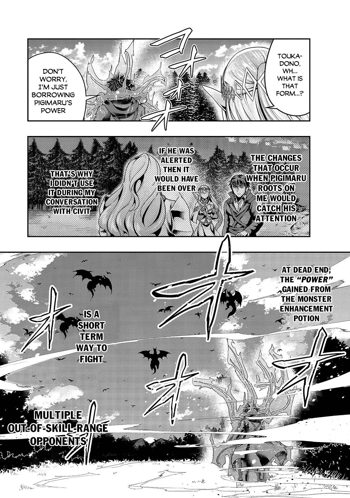 Page 22 of Chapter 19