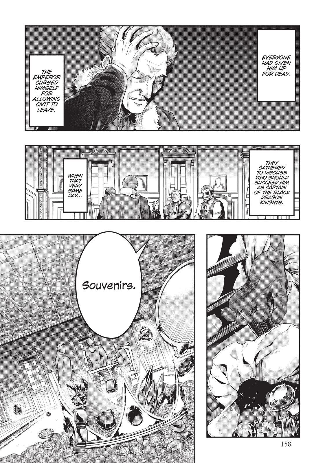 Page 14 of Chapter 19.5
