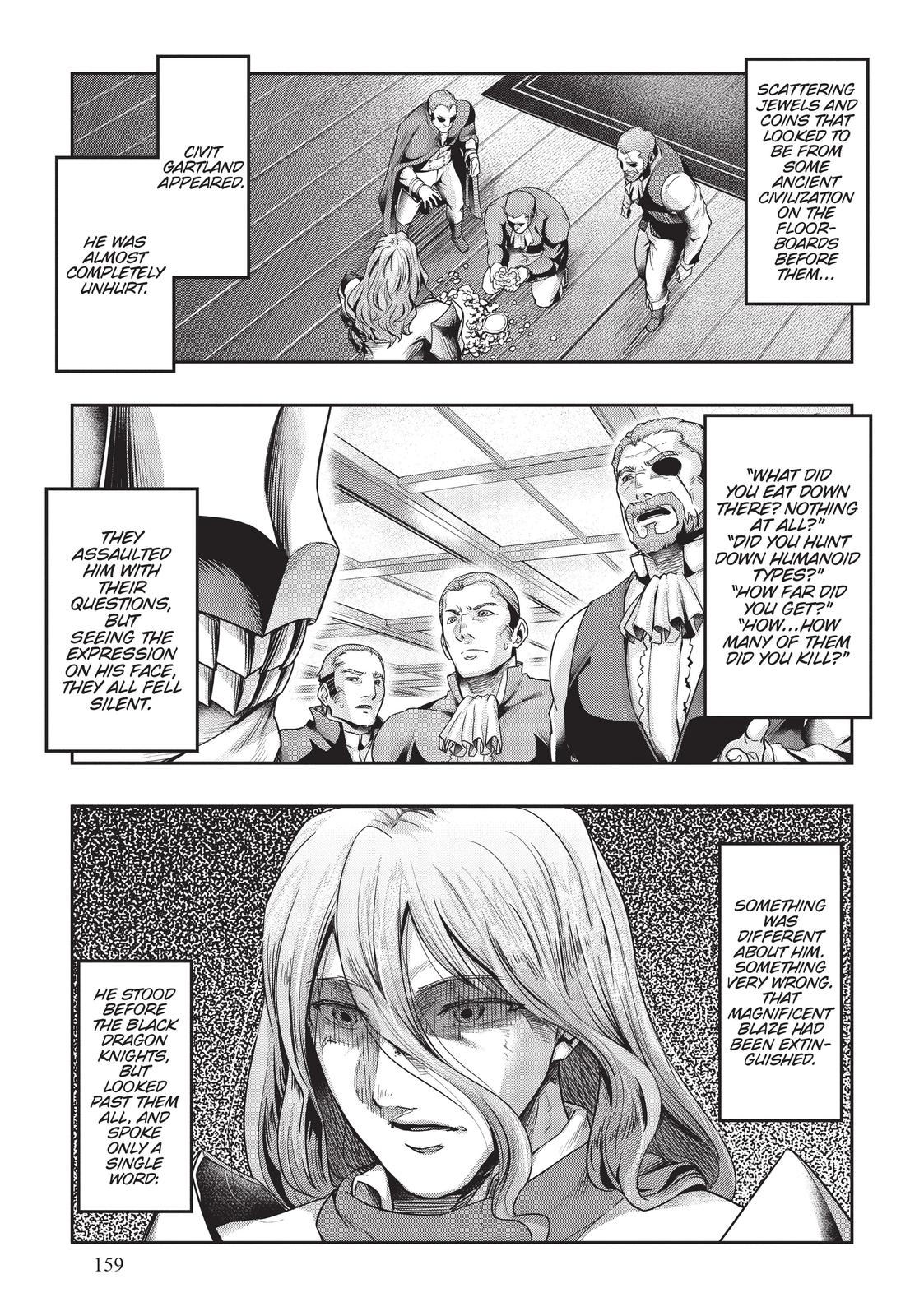 Page 15 of Chapter 19.5