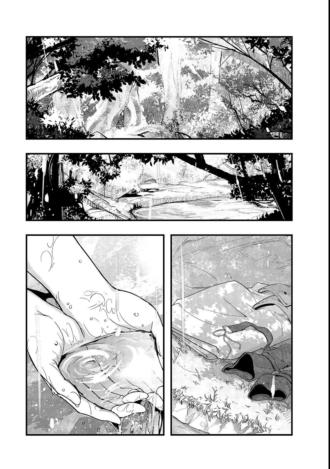 Page 2 of Chapter 2