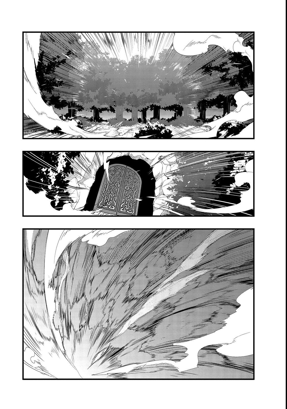 Page 6 of Chapter 2