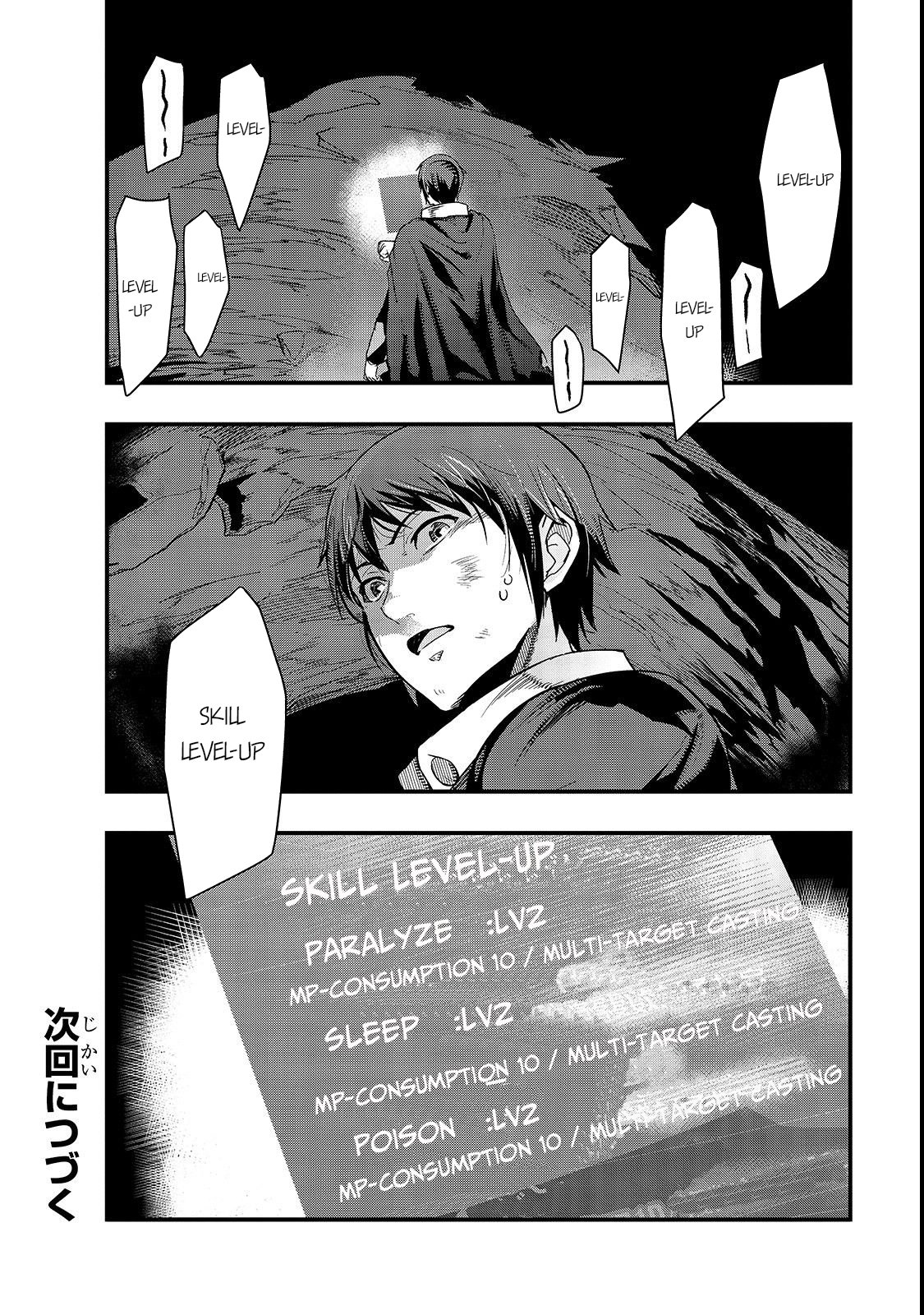 Page 32 of Chapter 2