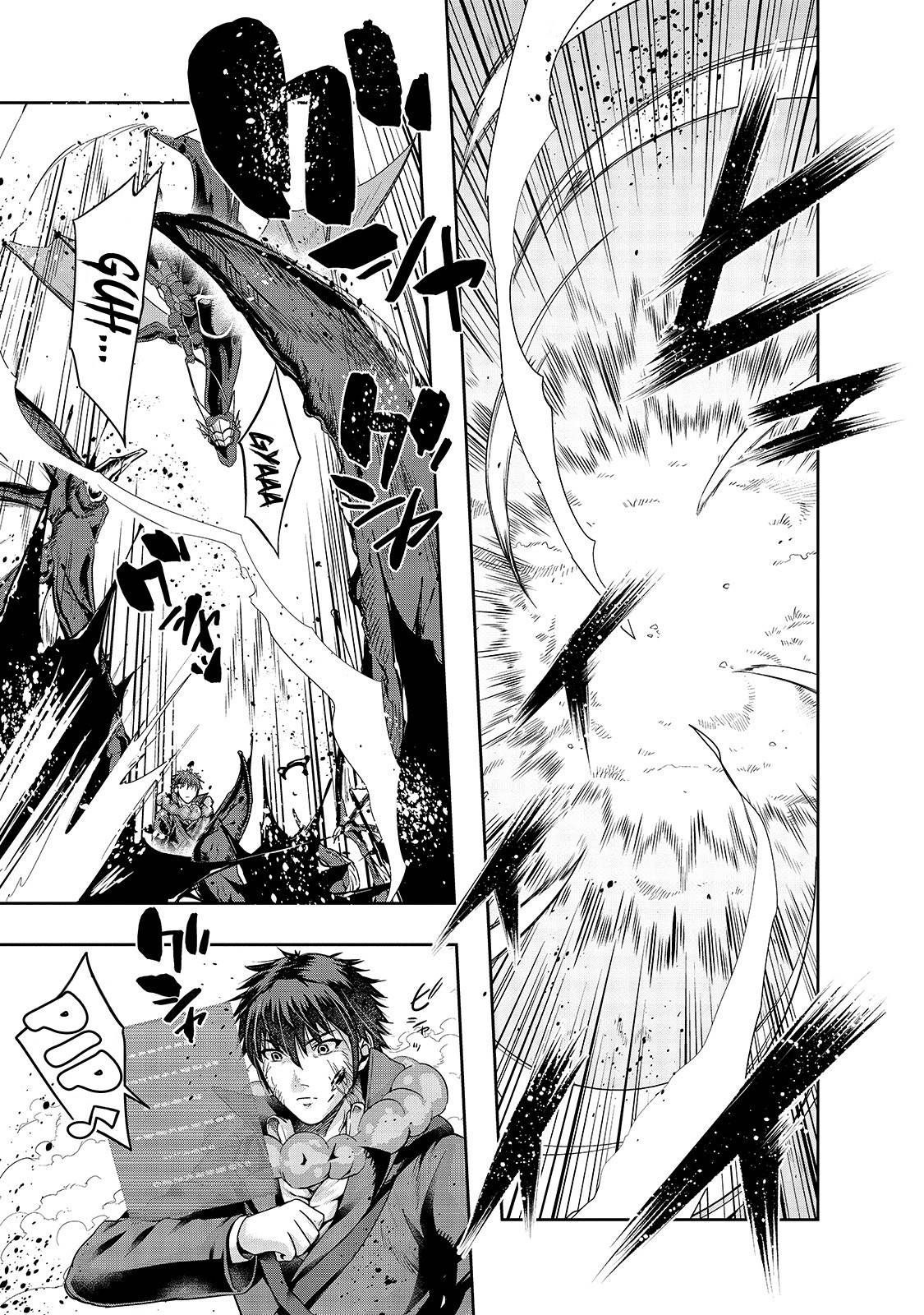 Page 2 of Chapter 20
