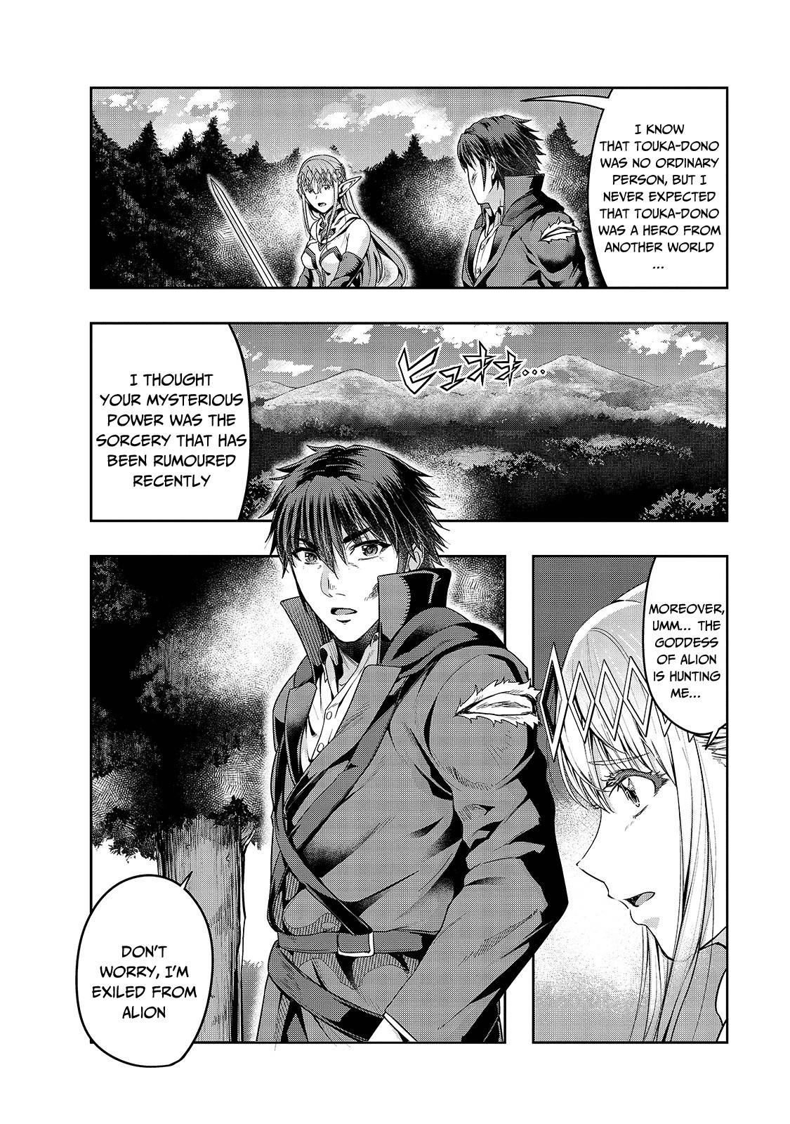 Page 13 of Chapter 20